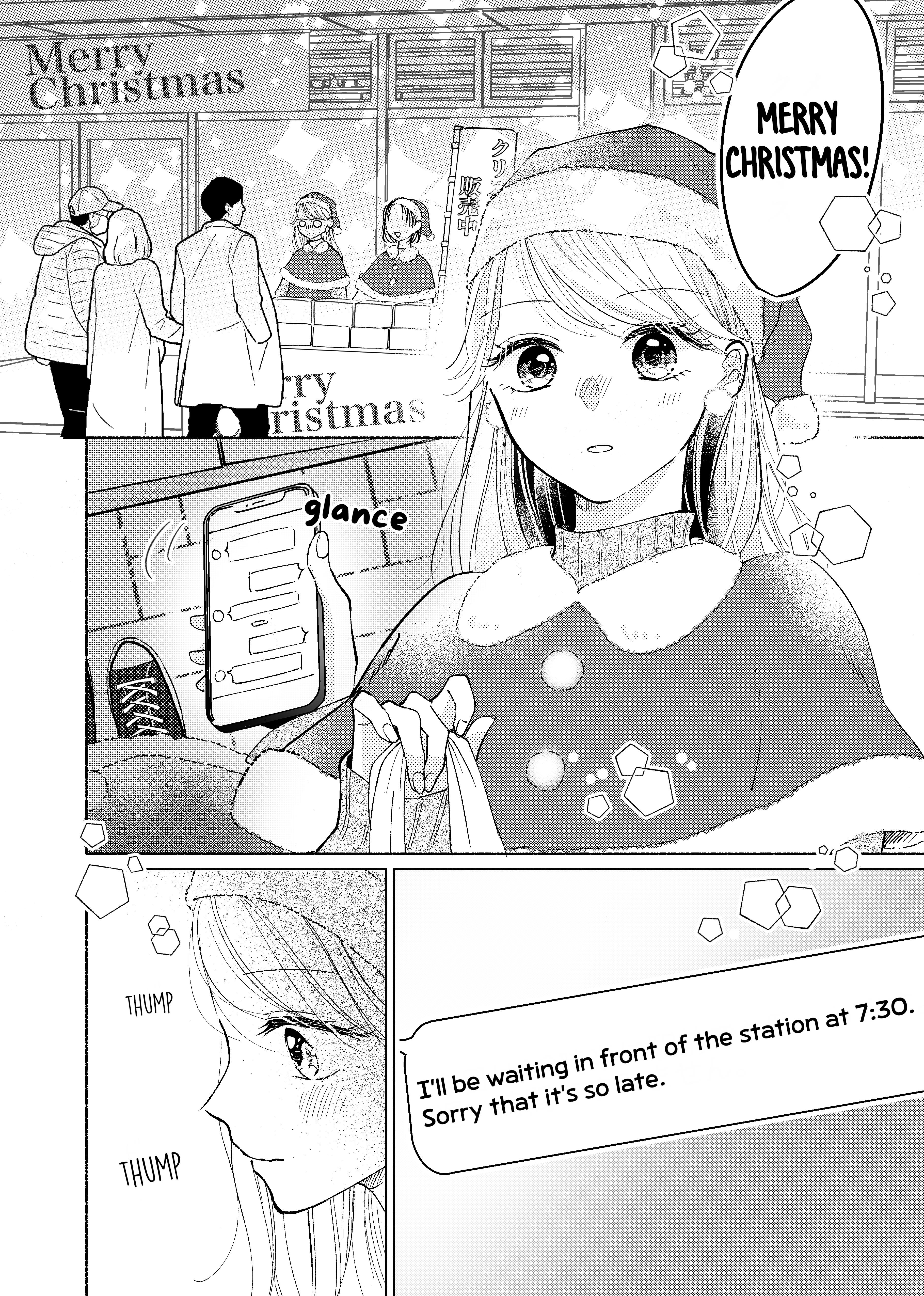 A Story About A Gyaru Working At A Convenience Store Who Gets Closer To A Customer She’S Interested In Chapter 7 #2