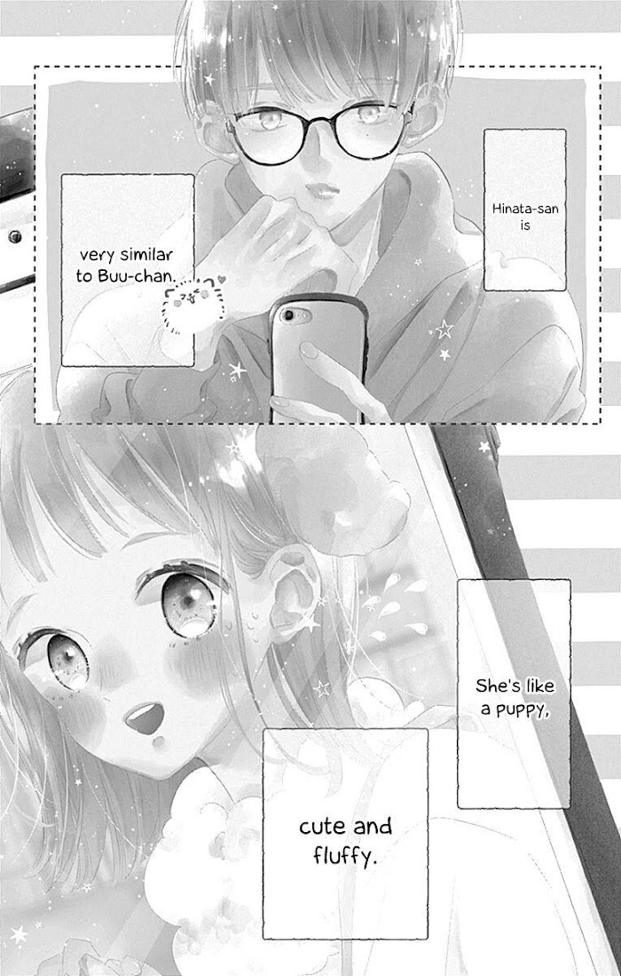 Hinata No Blue Chapter 9 #6