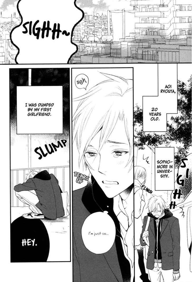 Kamatte Hoshi No? Chapter 2 #2