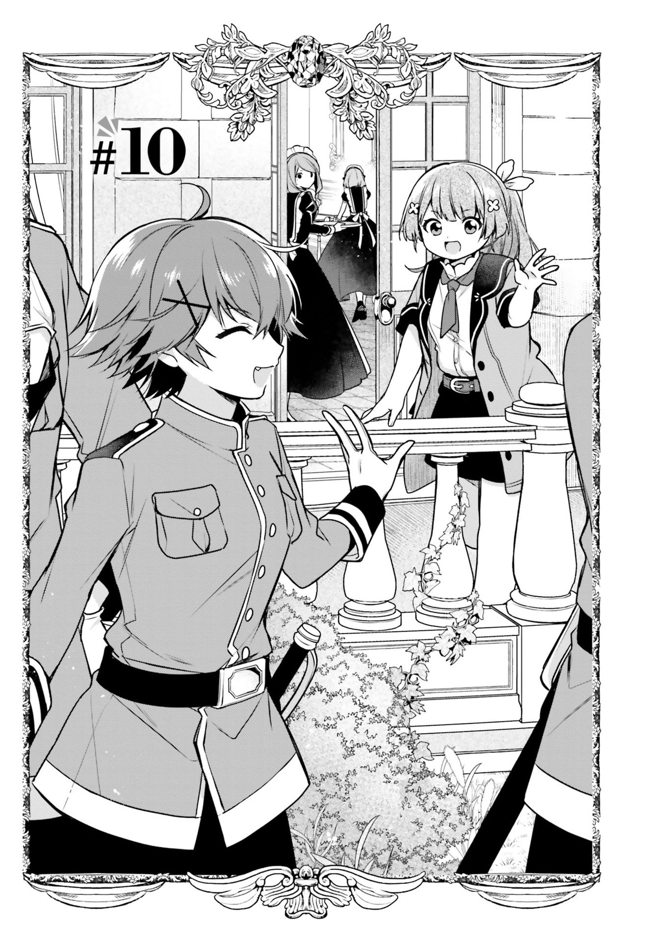 I'm Not The Saint, So I'll Just Leisurely Make Food At The Royal Palace Chapter 10 #1