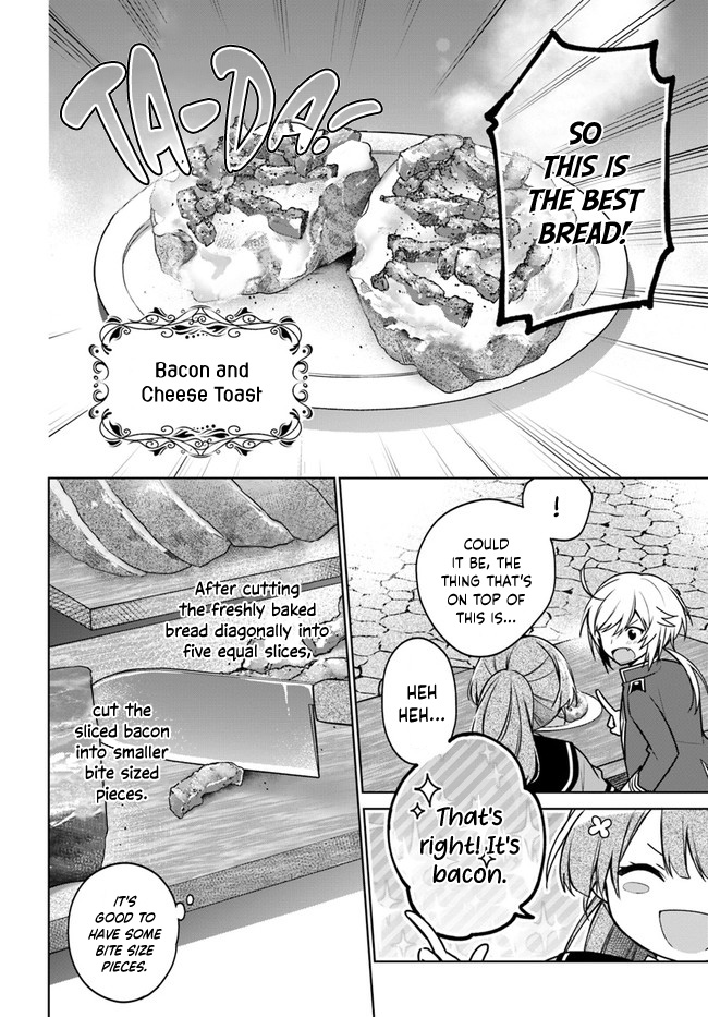 I'm Not The Saint, So I'll Just Leisurely Make Food At The Royal Palace Chapter 11 #4