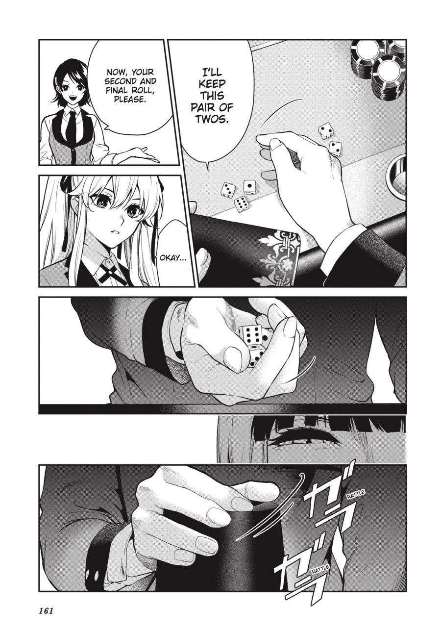 Kakegurui Twin Chapter 73 #5