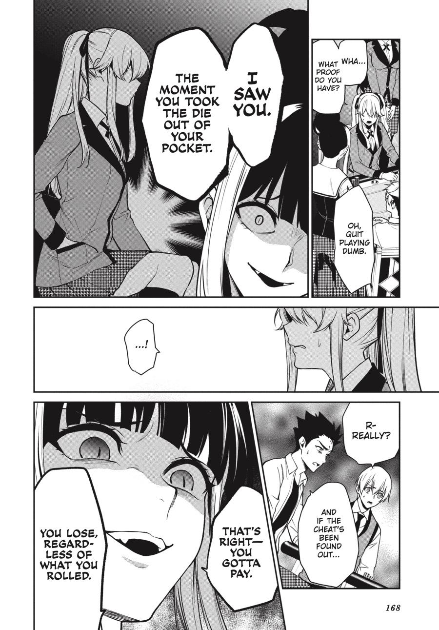 Kakegurui Twin Chapter 73 #12