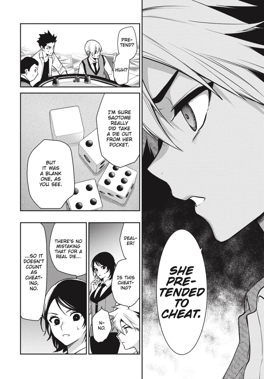 Kakegurui Twin Chapter 73 #20