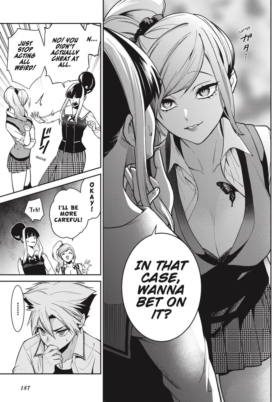 Kakegurui Twin Chapter 73 #31