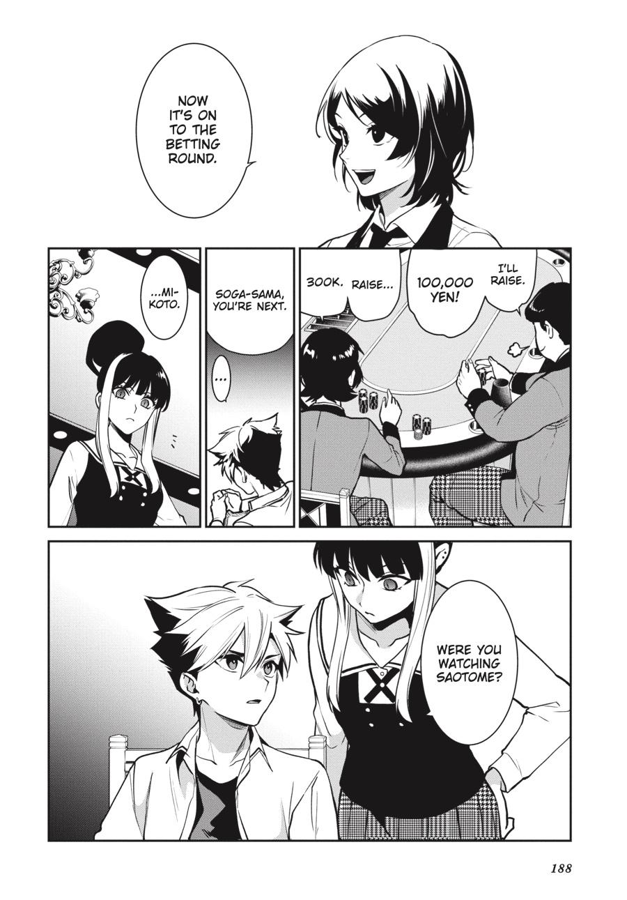 Kakegurui Twin Chapter 73 #32