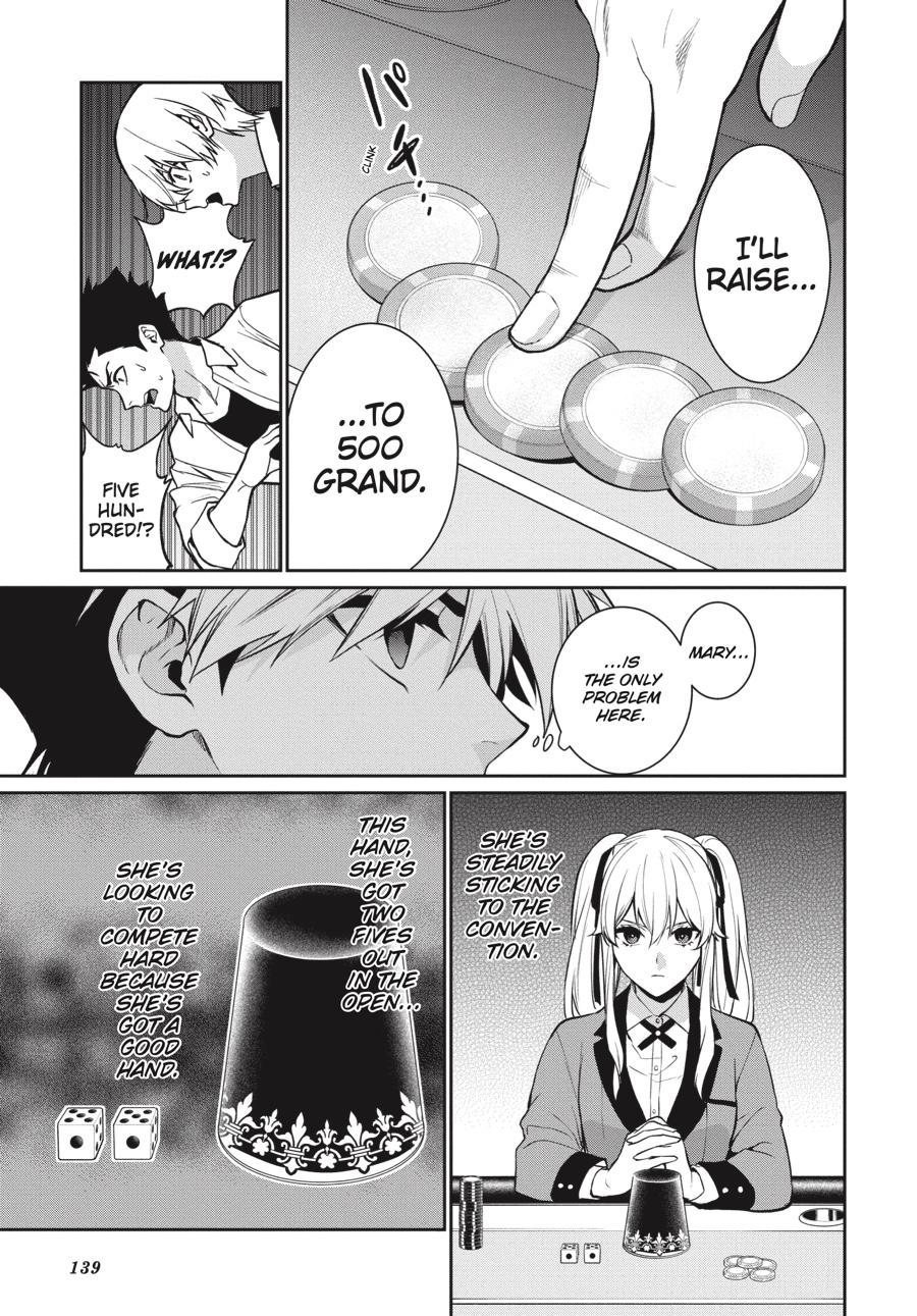 Kakegurui Twin Chapter 72 #15