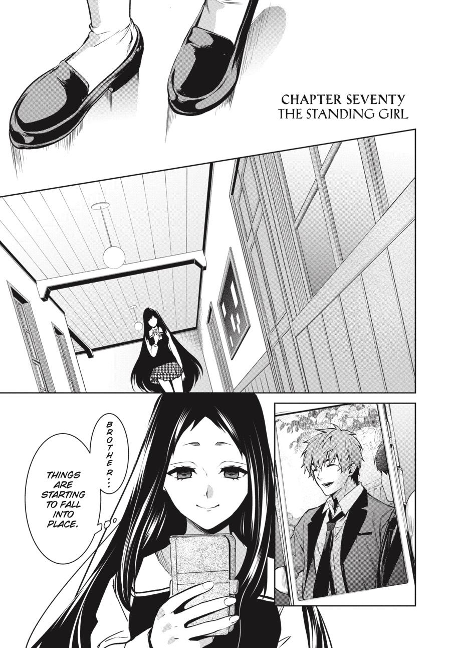 Kakegurui Twin Chapter 70 #1