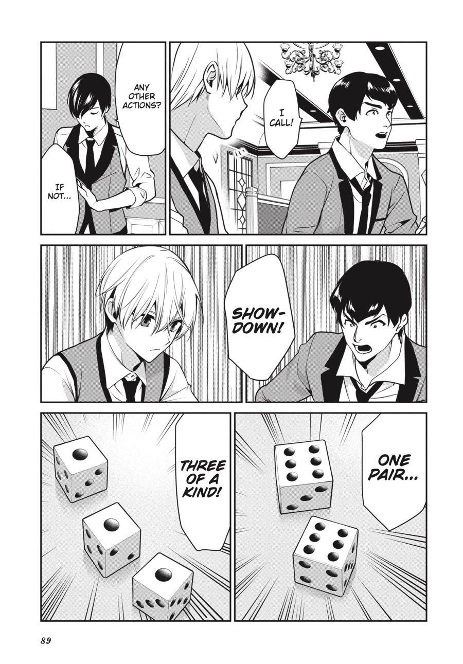 Kakegurui Twin Chapter 70 #24