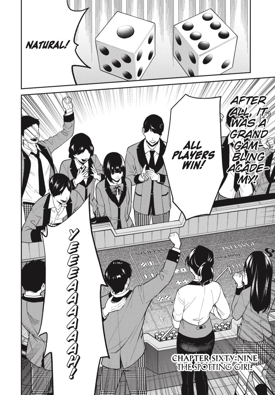 Kakegurui Twin Chapter 69 #2