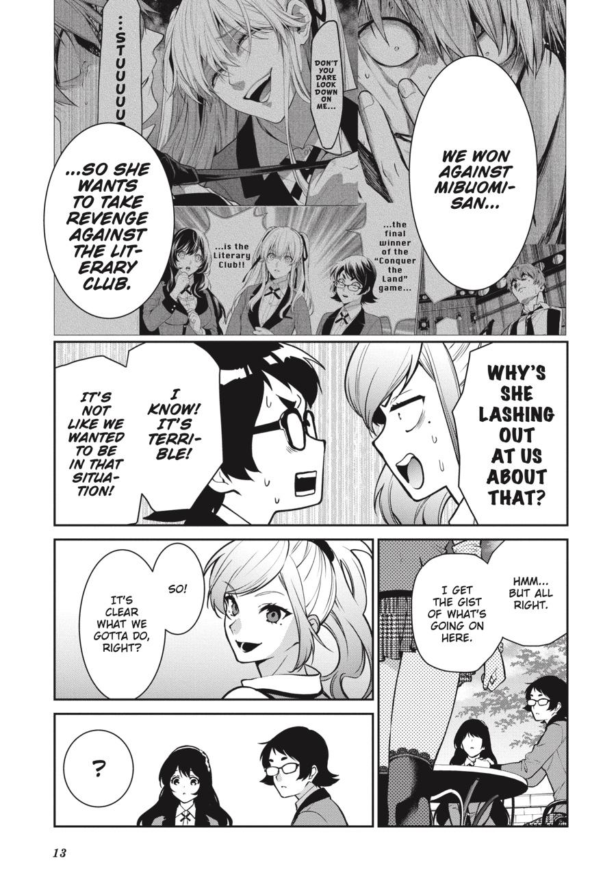 Kakegurui Twin Chapter 68 #14