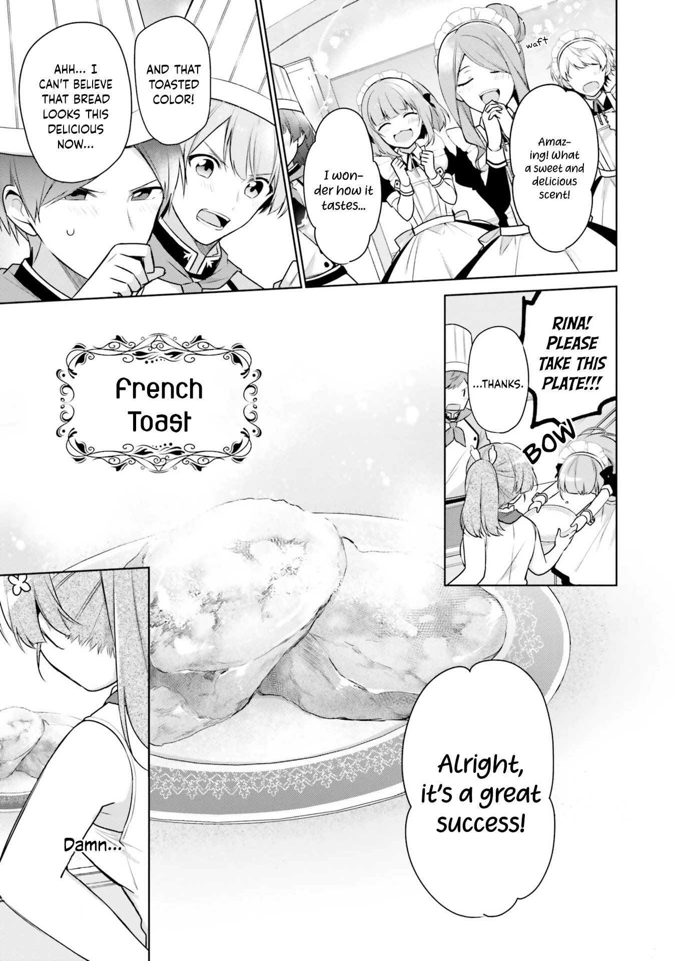 I'm Not The Saint, So I'll Just Leisurely Make Food At The Royal Palace Chapter 4 #19