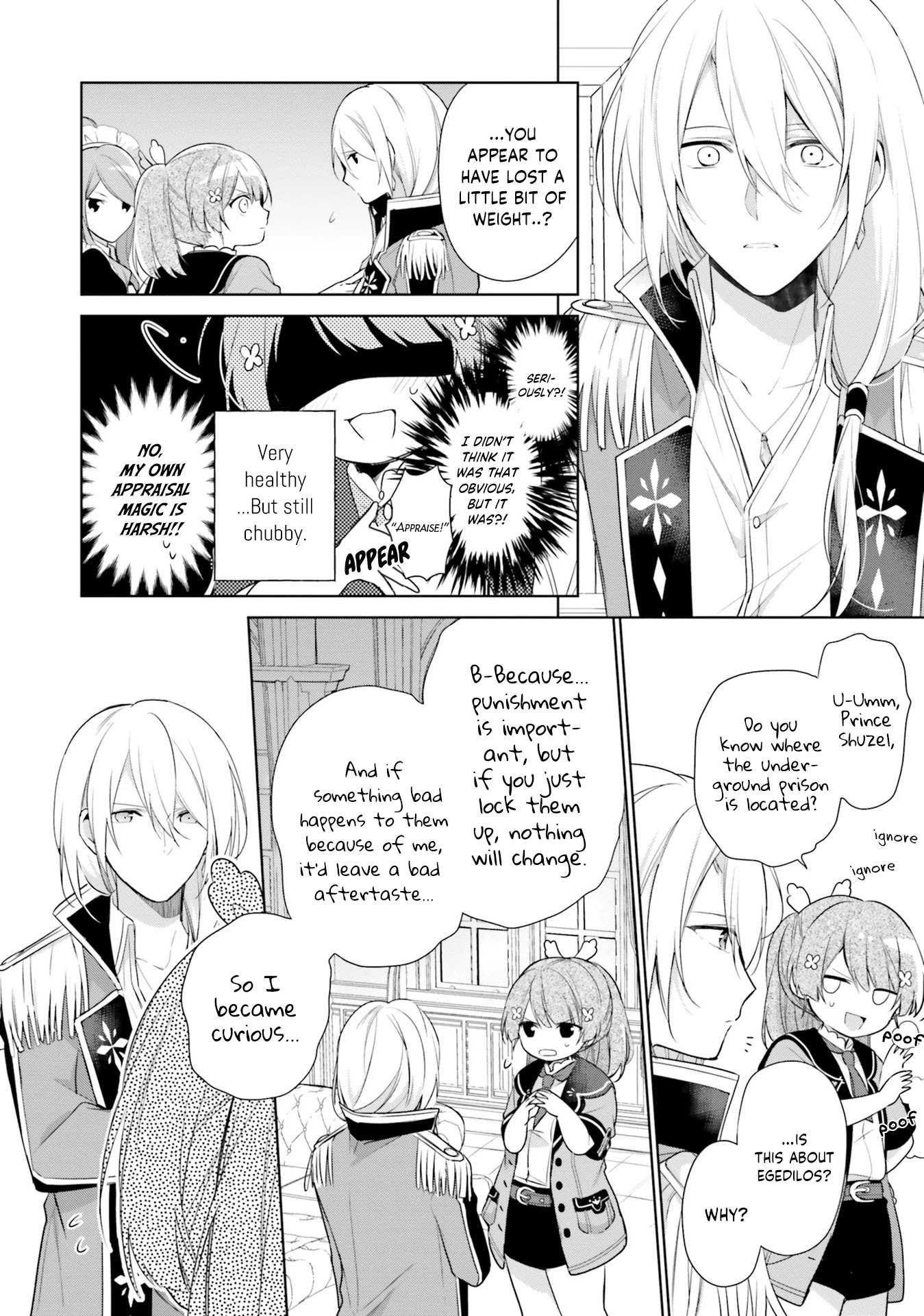 I'm Not The Saint, So I'll Just Leisurely Make Food At The Royal Palace Chapter 2 #16