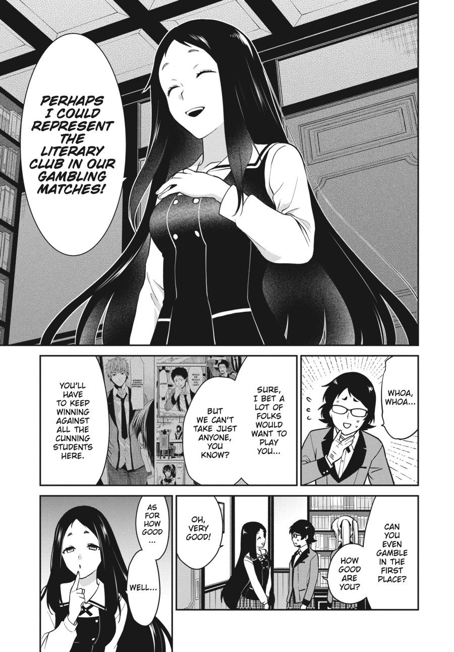 Kakegurui Twin Chapter 63 #16