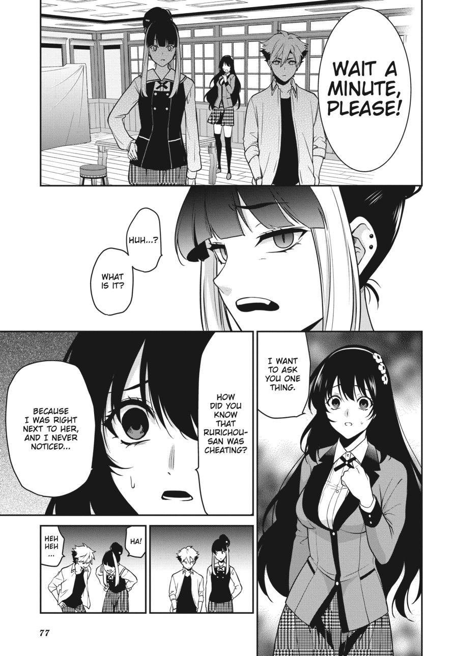 Kakegurui Twin Chapter 63 #40