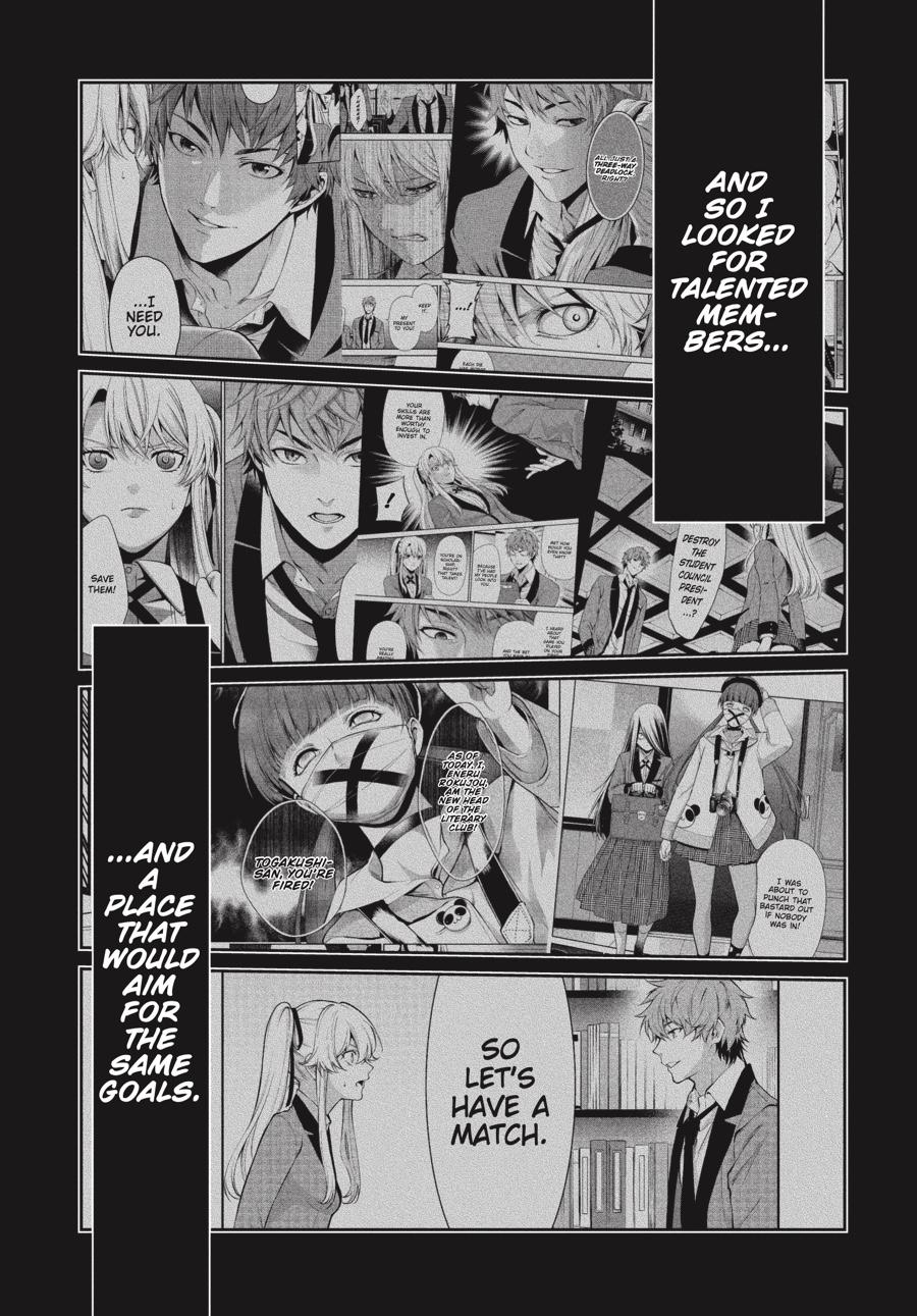 Kakegurui Twin Chapter 57 #5