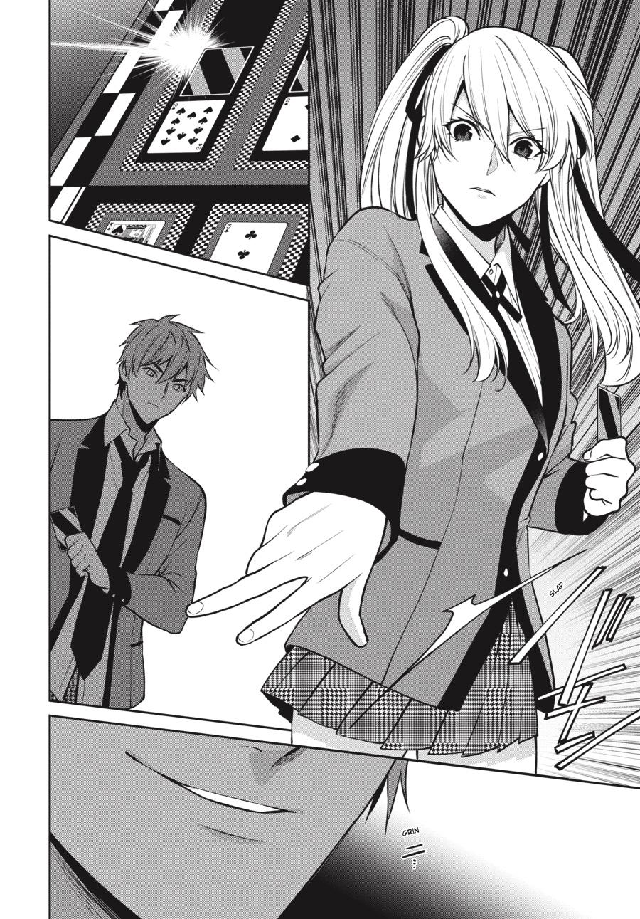 Kakegurui Twin Chapter 56 #34