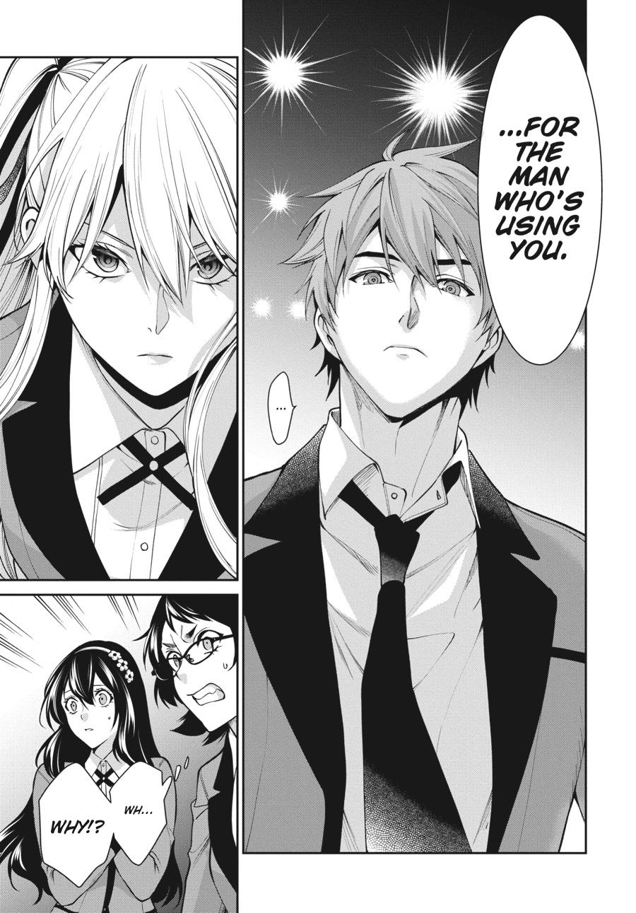 Kakegurui Twin Chapter 52 #7