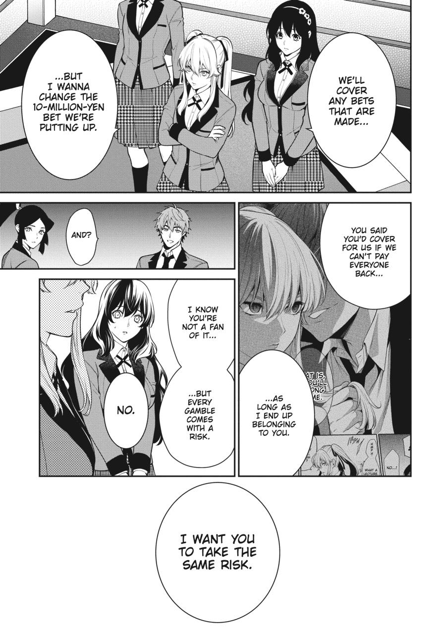 Kakegurui Twin Chapter 50 #18