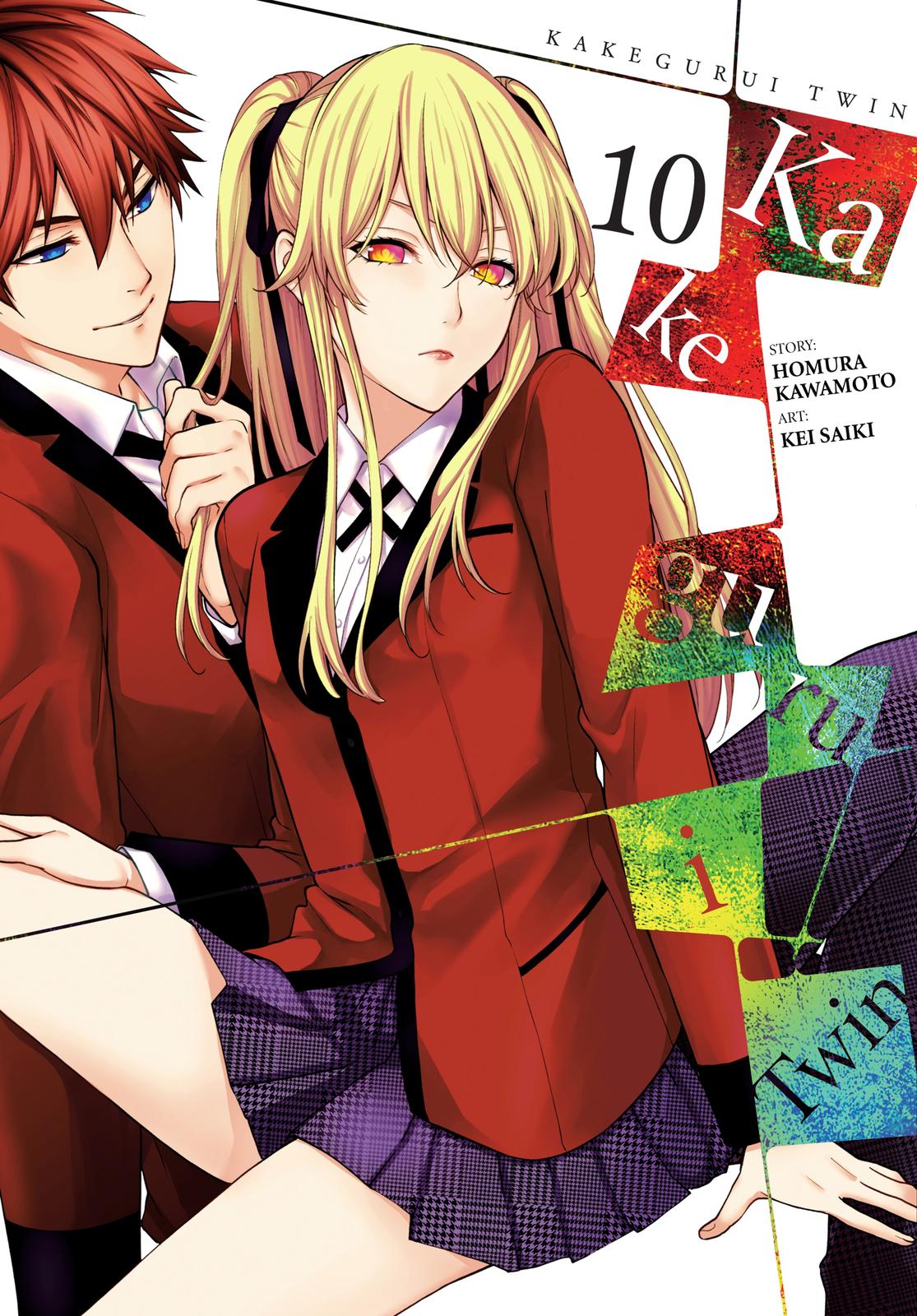 Kakegurui Twin Chapter 49 #1