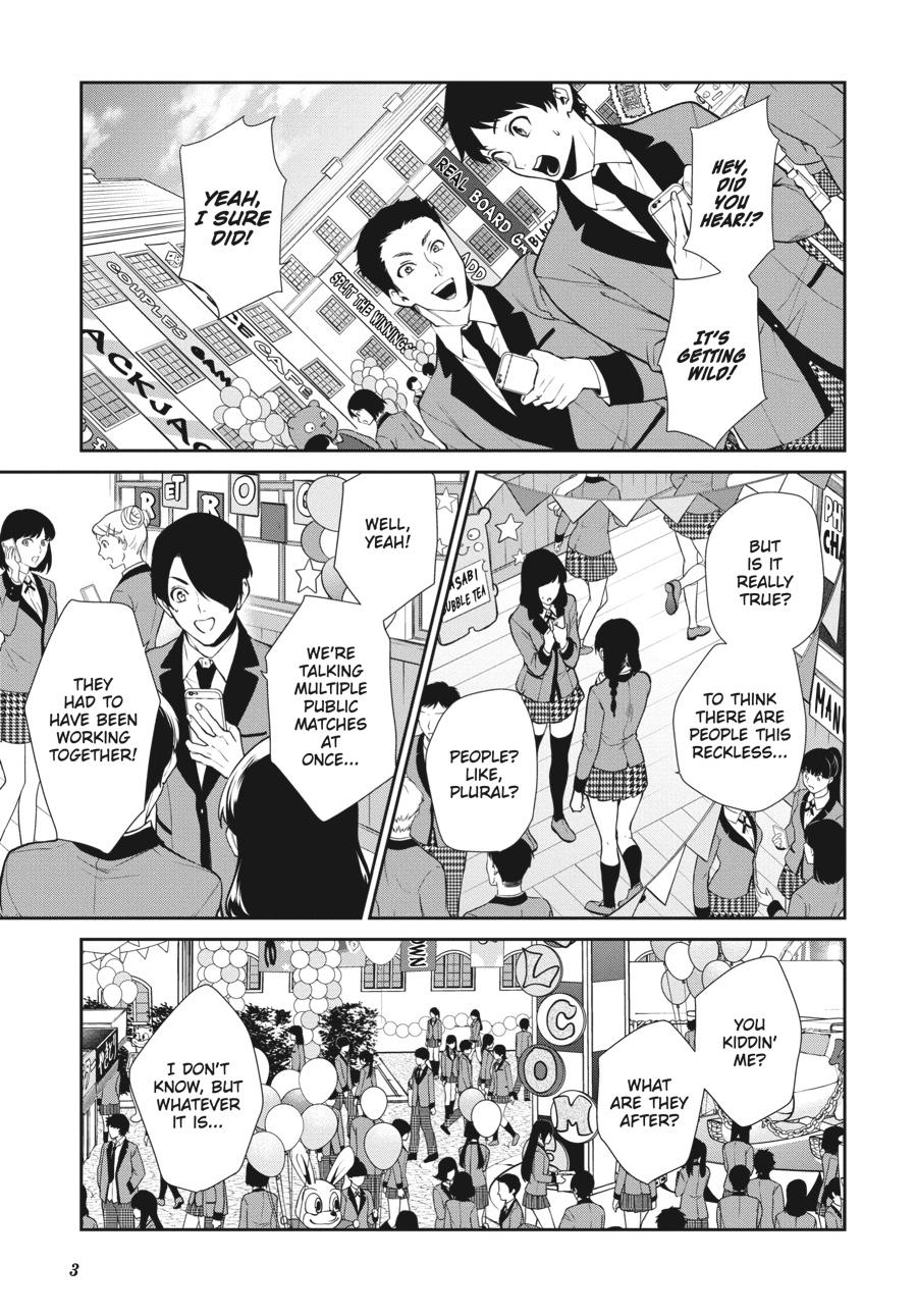 Kakegurui Twin Chapter 49 #4