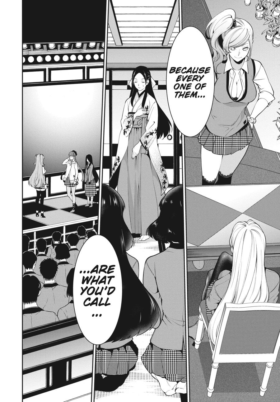 Kakegurui Twin Chapter 49 #13