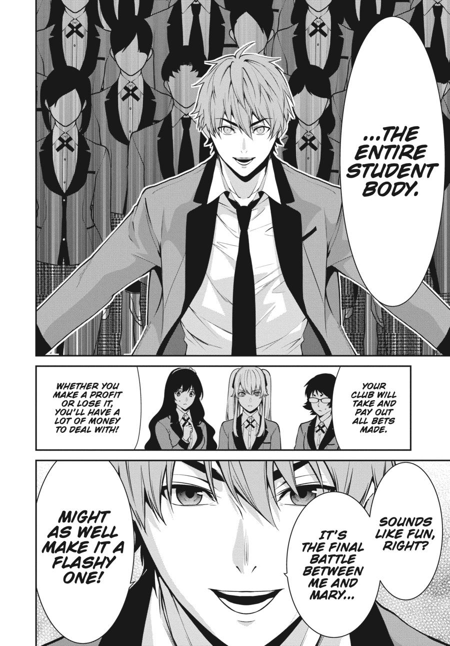 Kakegurui Twin Chapter 49 #21