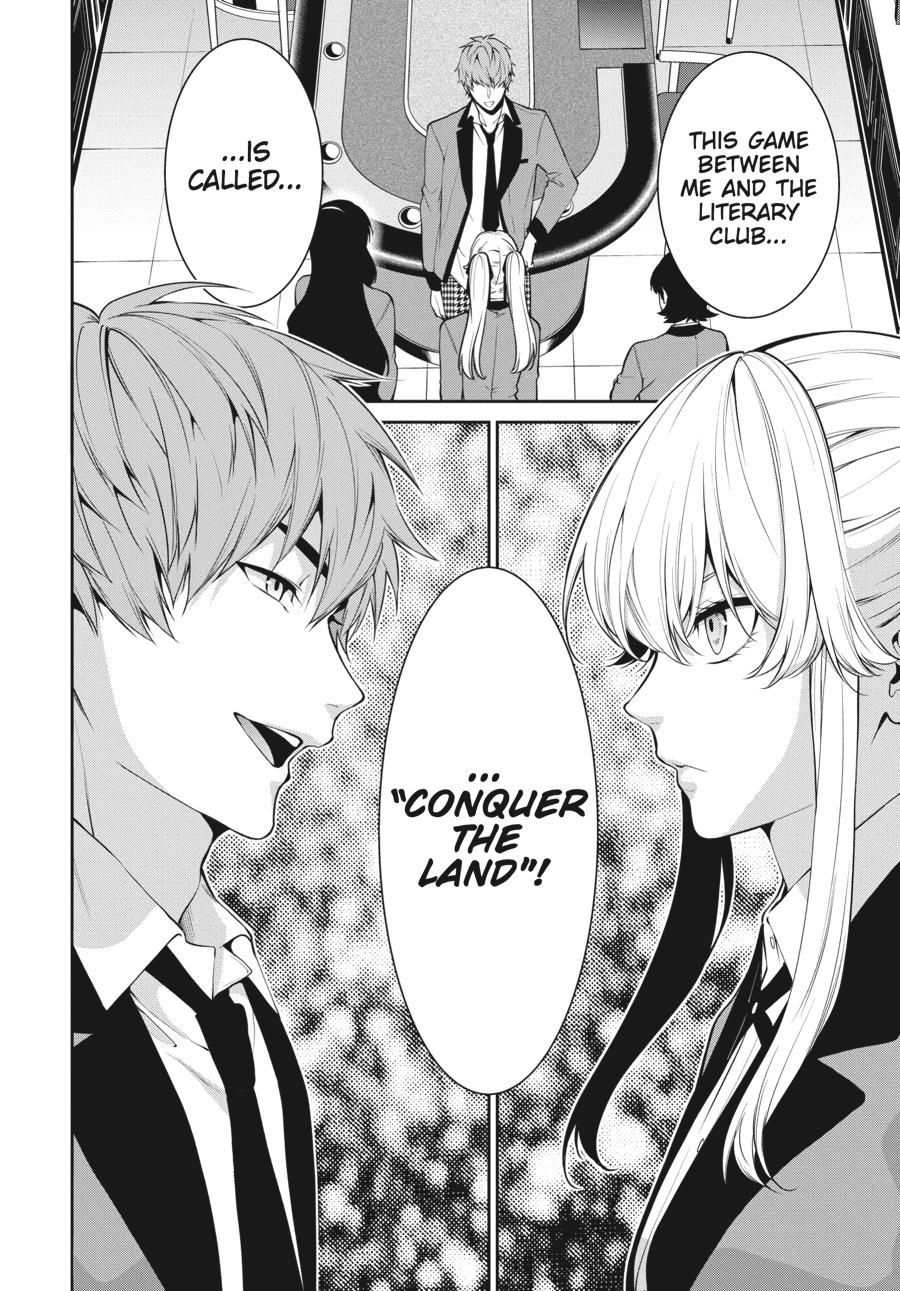 Kakegurui Twin Chapter 49 #31