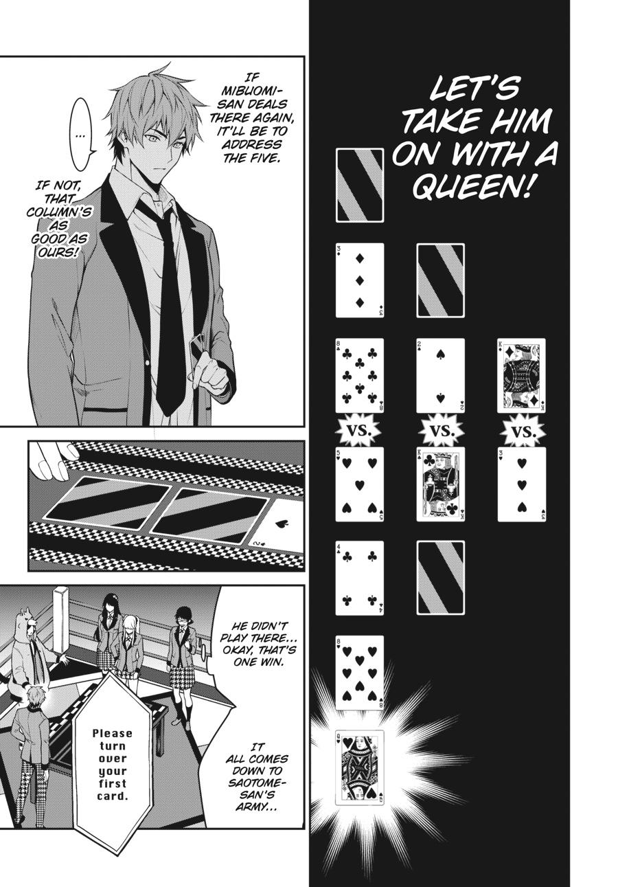 Kakegurui Twin Chapter 51 #21