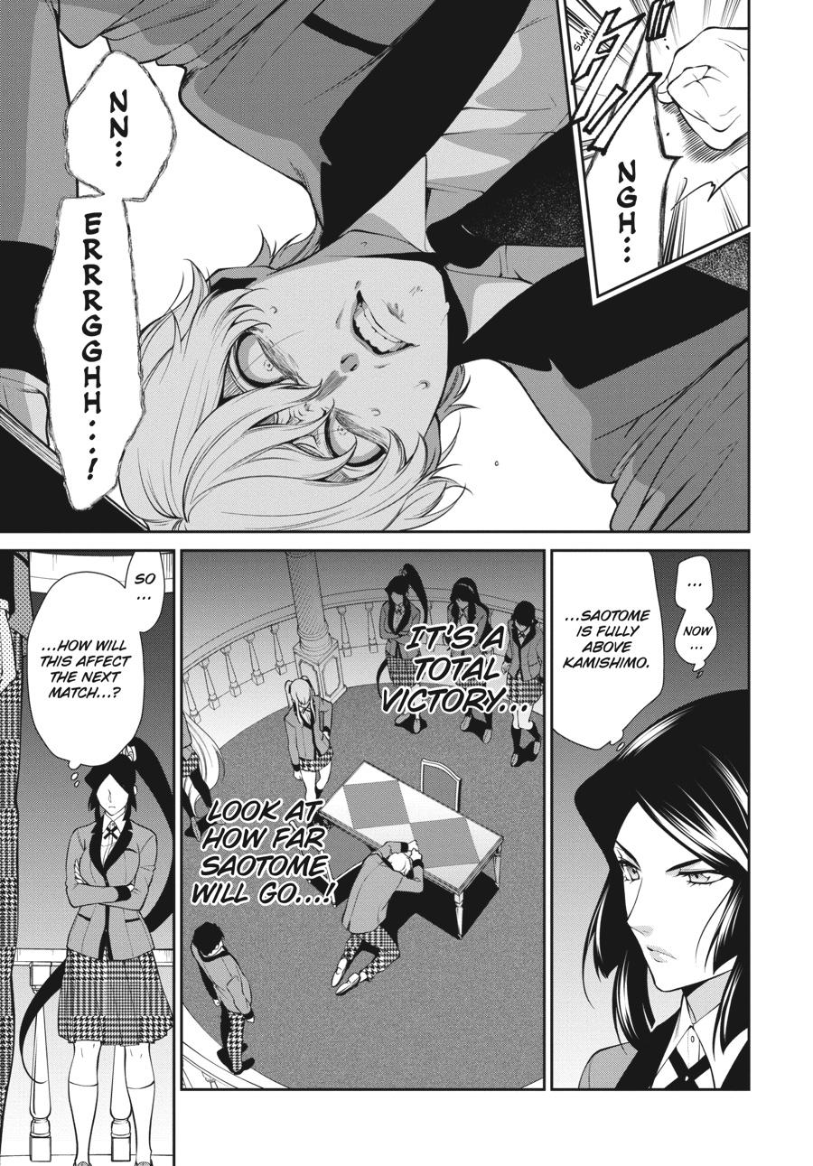 Kakegurui Twin Chapter 46 #15