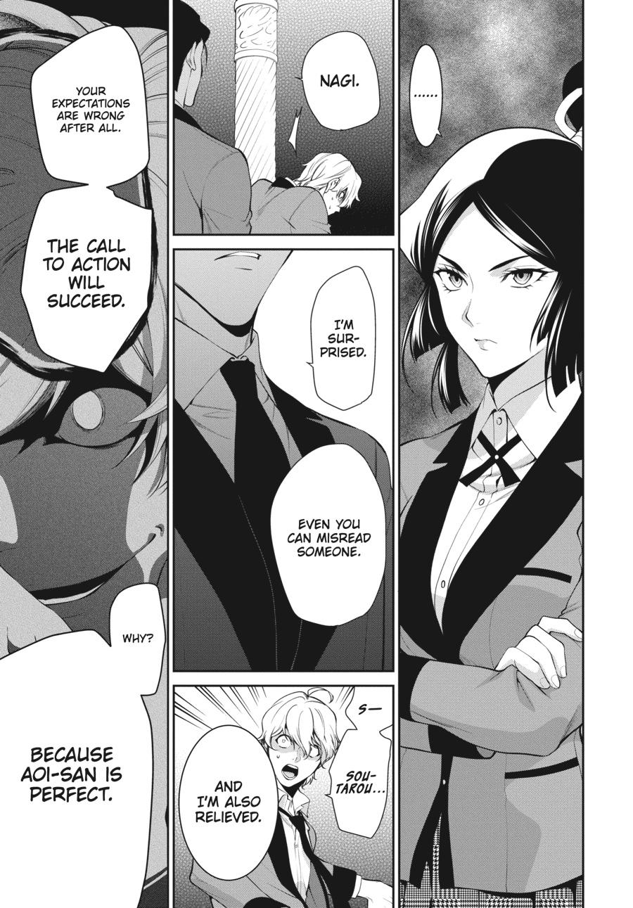 Kakegurui Twin Chapter 46 #17