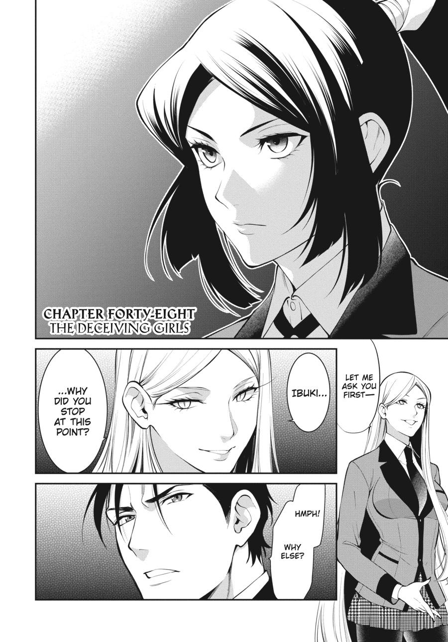 Kakegurui Twin Chapter 48 #2