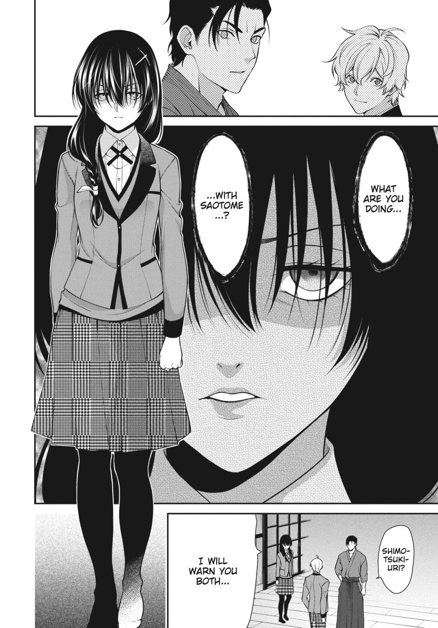 Kakegurui Twin Chapter 42 #7