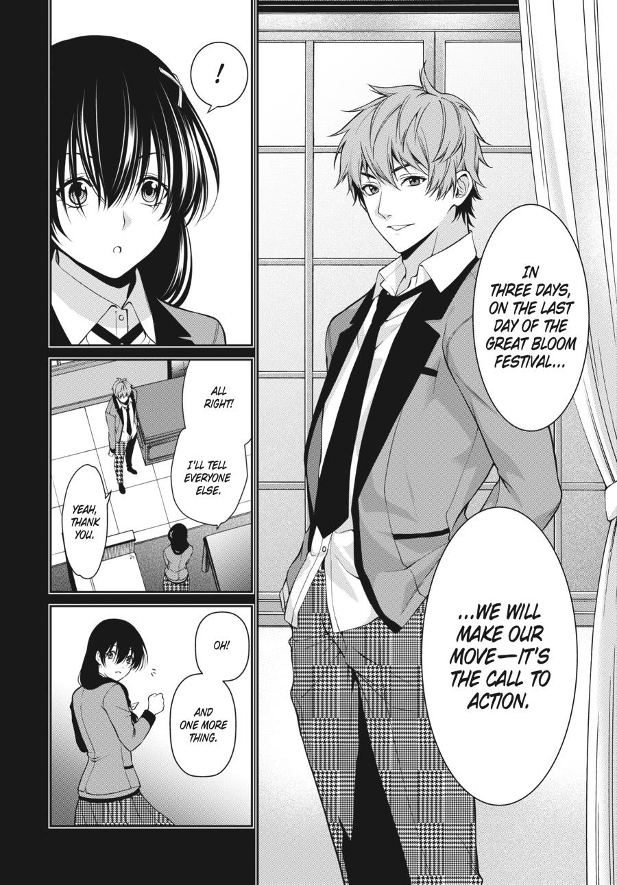 Kakegurui Twin Chapter 42 #11