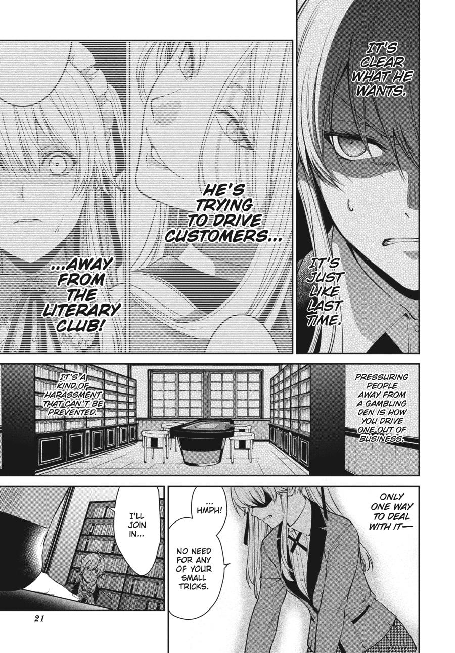 Kakegurui Twin Chapter 42 #22