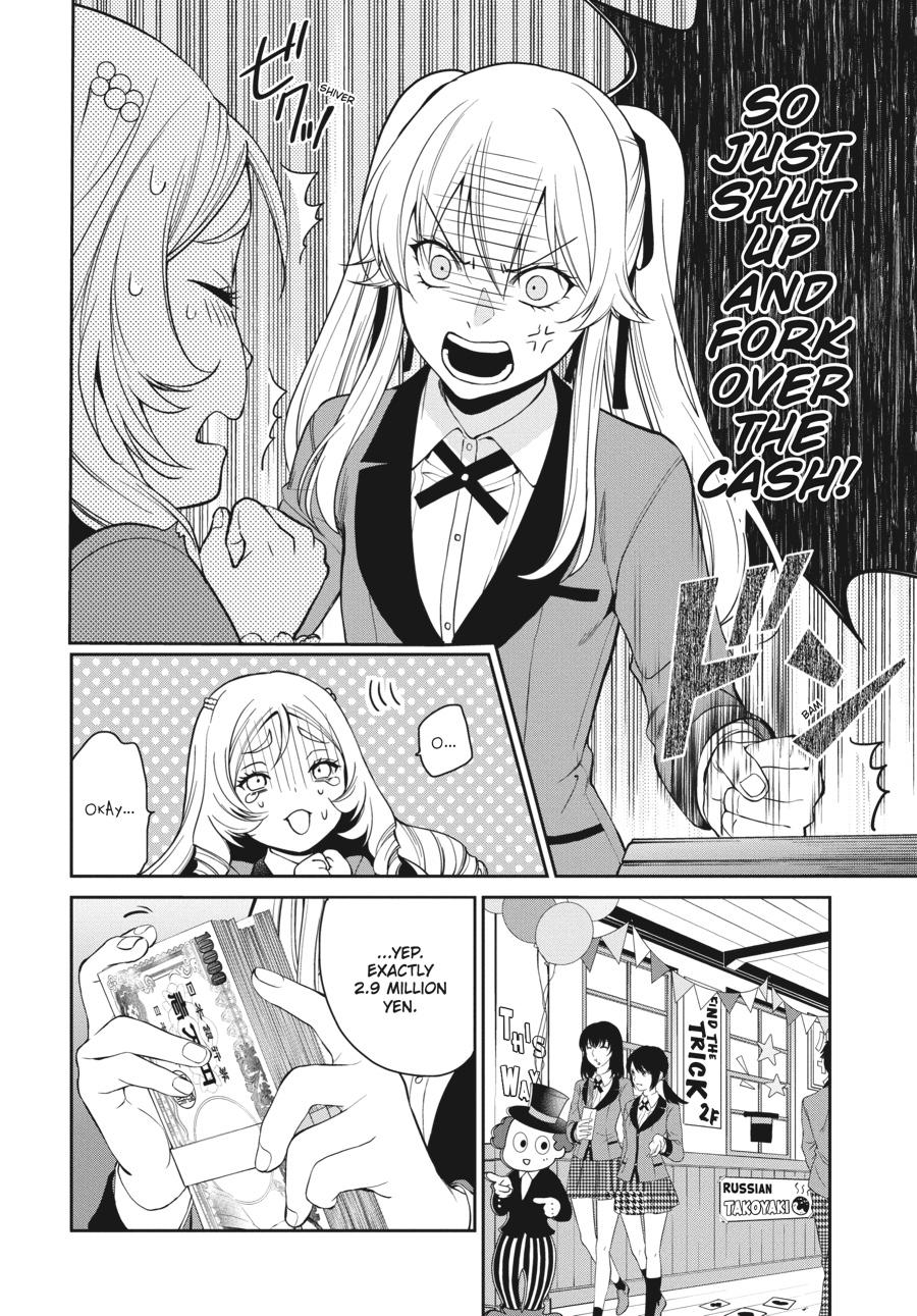 Kakegurui Twin Chapter 38 #32