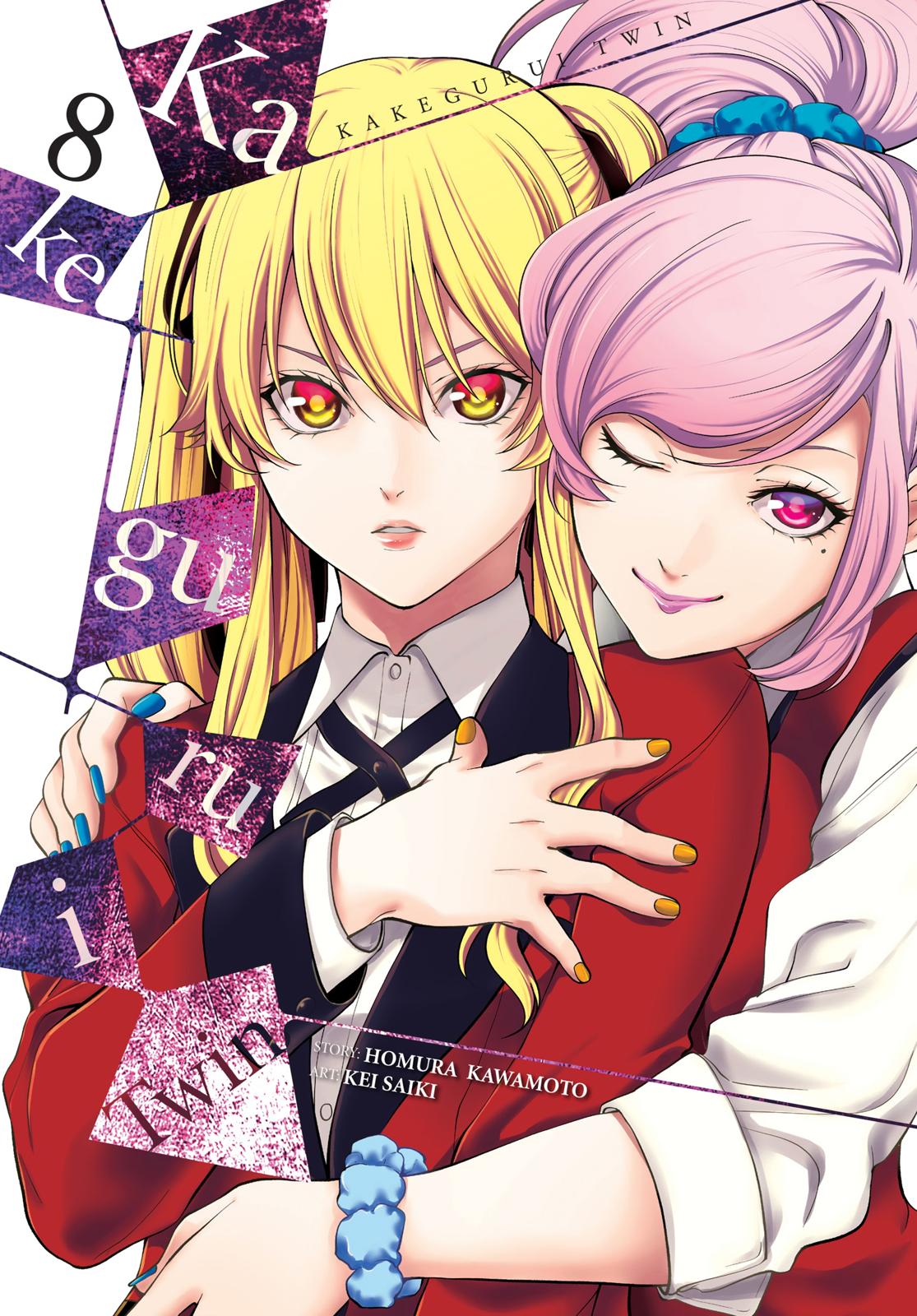 Kakegurui Twin Chapter 35 #1