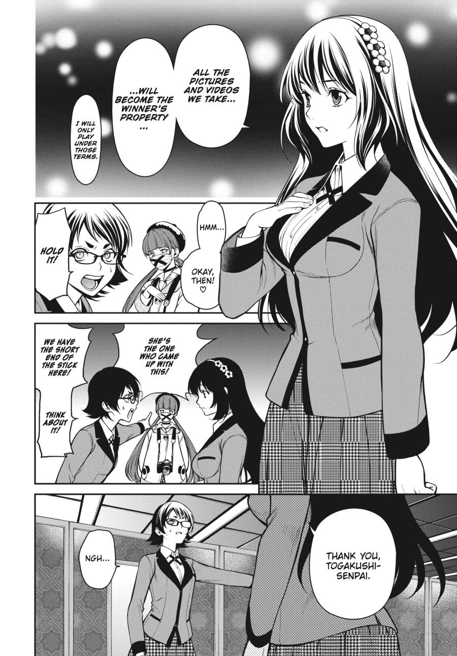 Kakegurui Twin Chapter 31 #20