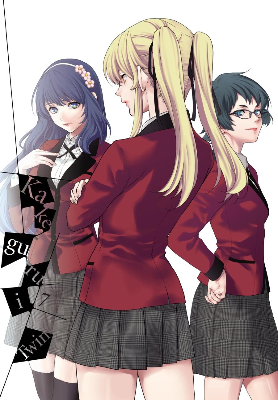 Kakegurui Twin Chapter 29 #2