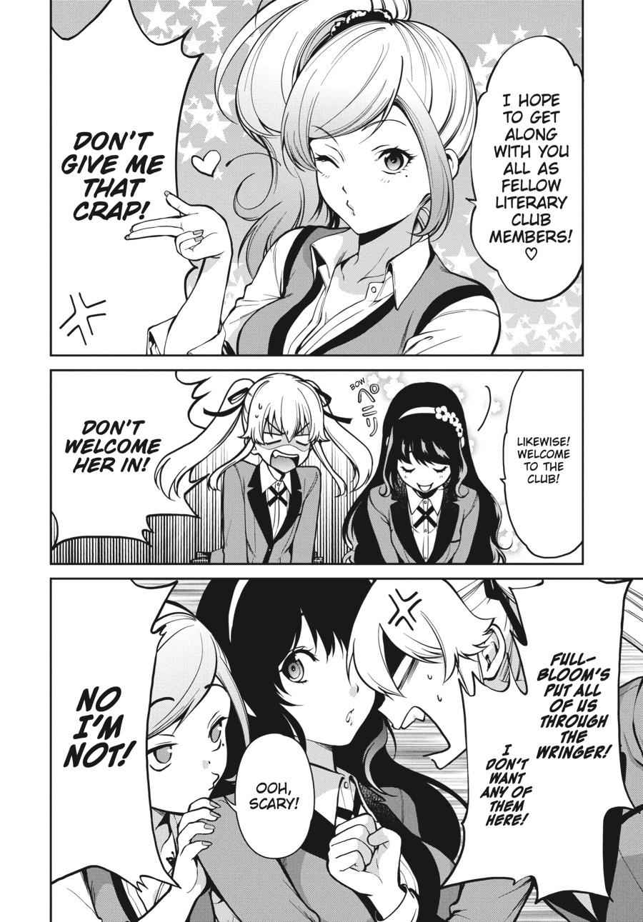 Kakegurui Twin Chapter 29 #13