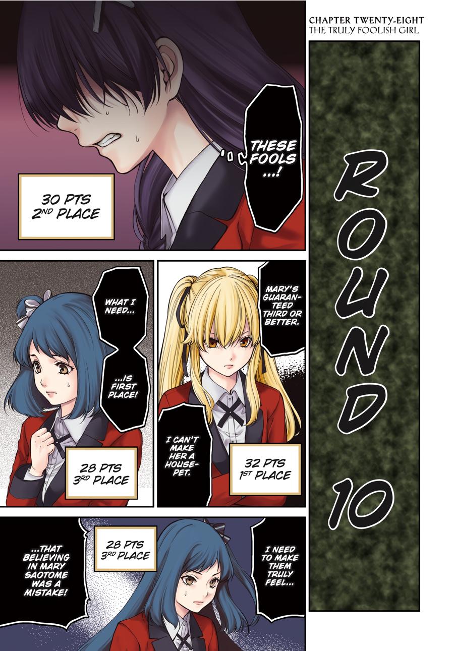 Kakegurui Twin Chapter 28 #1