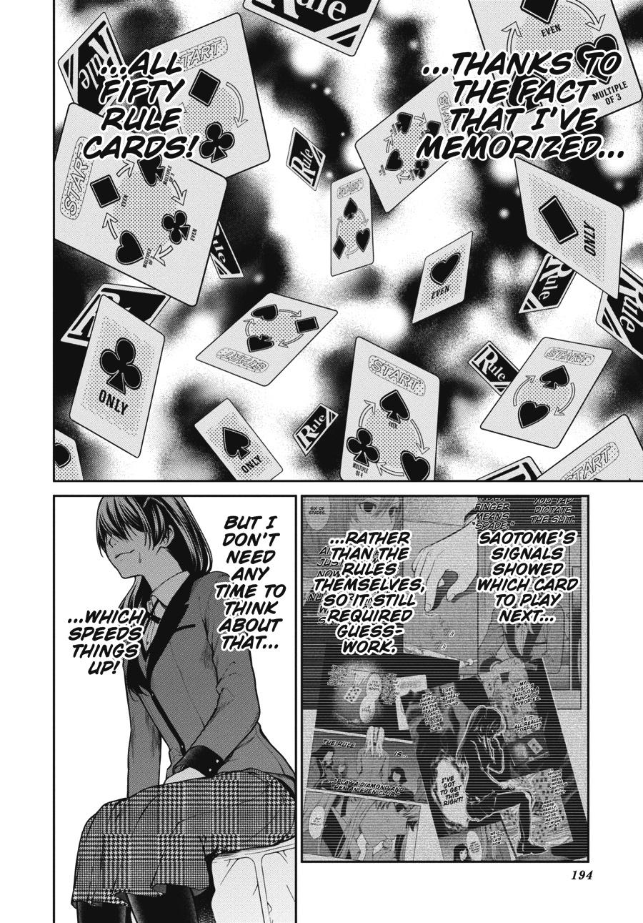 Kakegurui Twin Chapter 28 #4