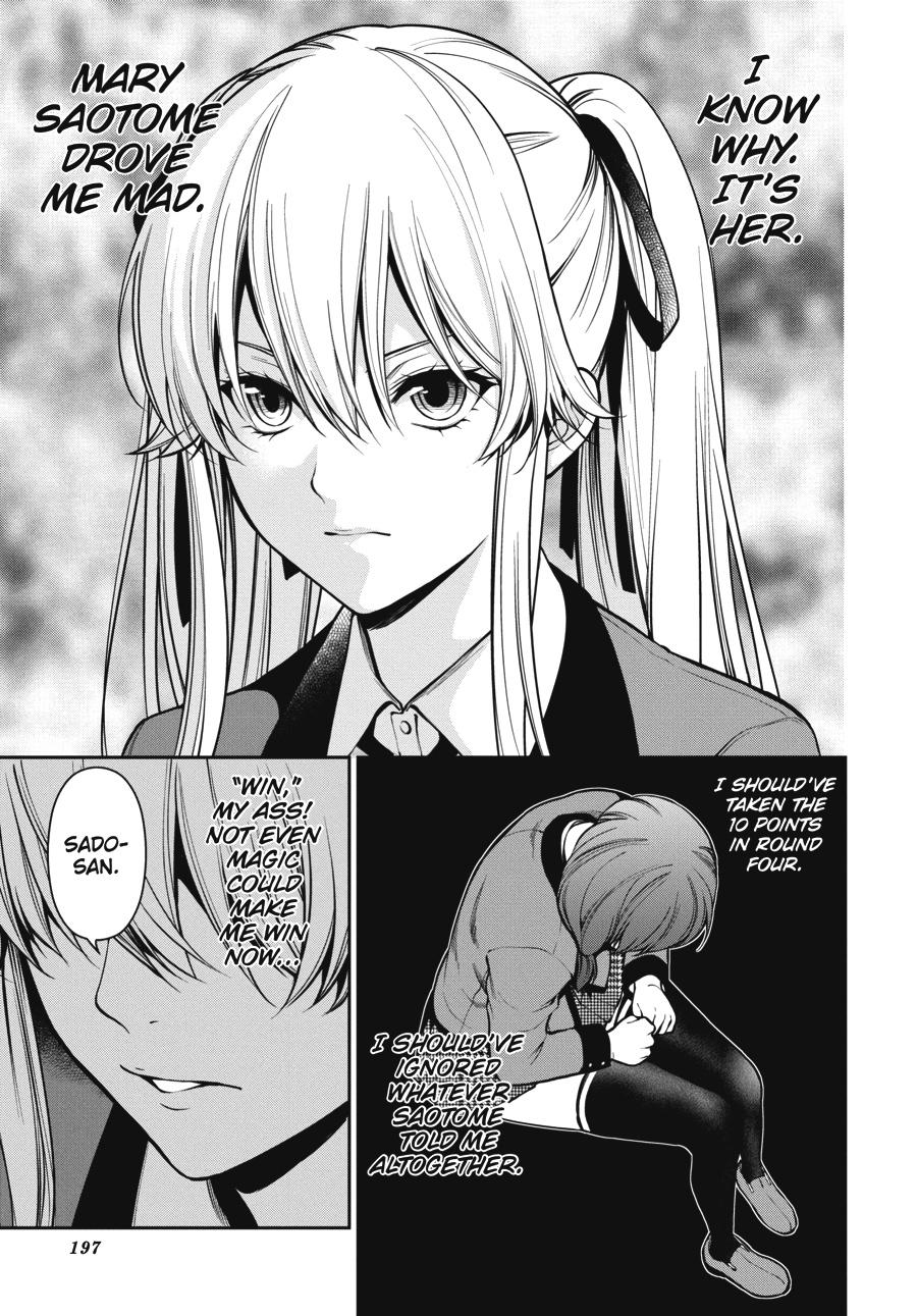 Kakegurui Twin Chapter 28 #7