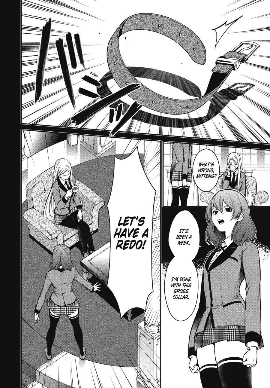 Kakegurui Twin Chapter 28 #16