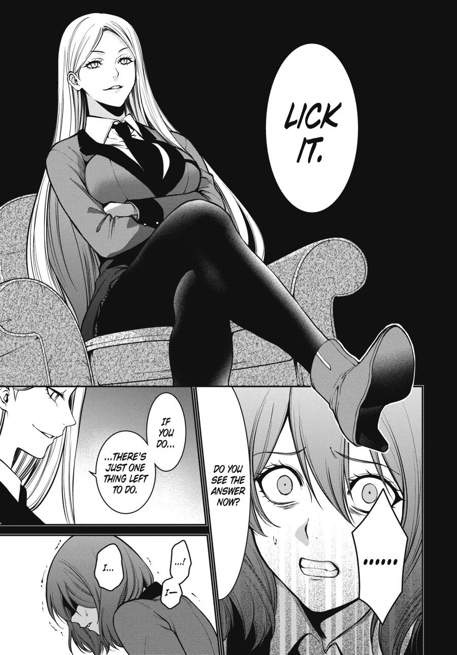 Kakegurui Twin Chapter 28 #21