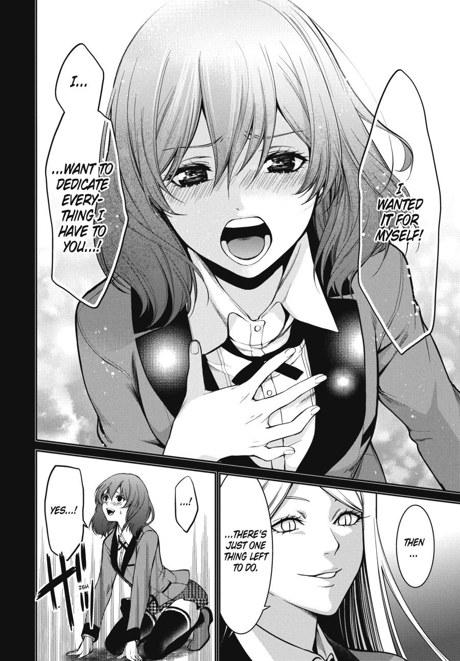 Kakegurui Twin Chapter 28 #24