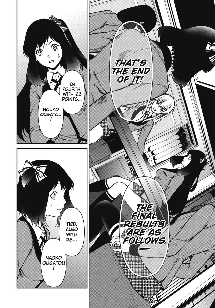 Kakegurui Twin Chapter 28 #32