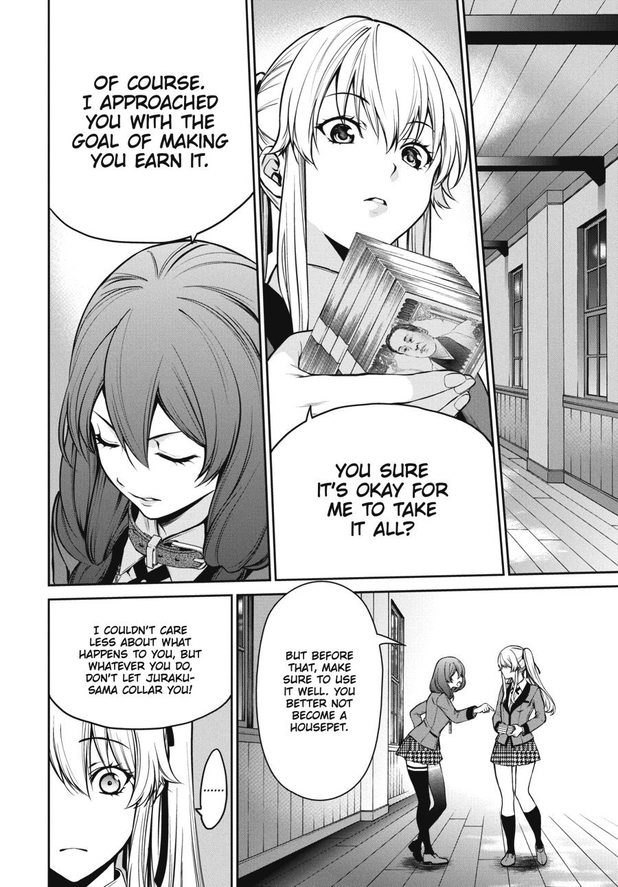 Kakegurui Twin Chapter 28 #41