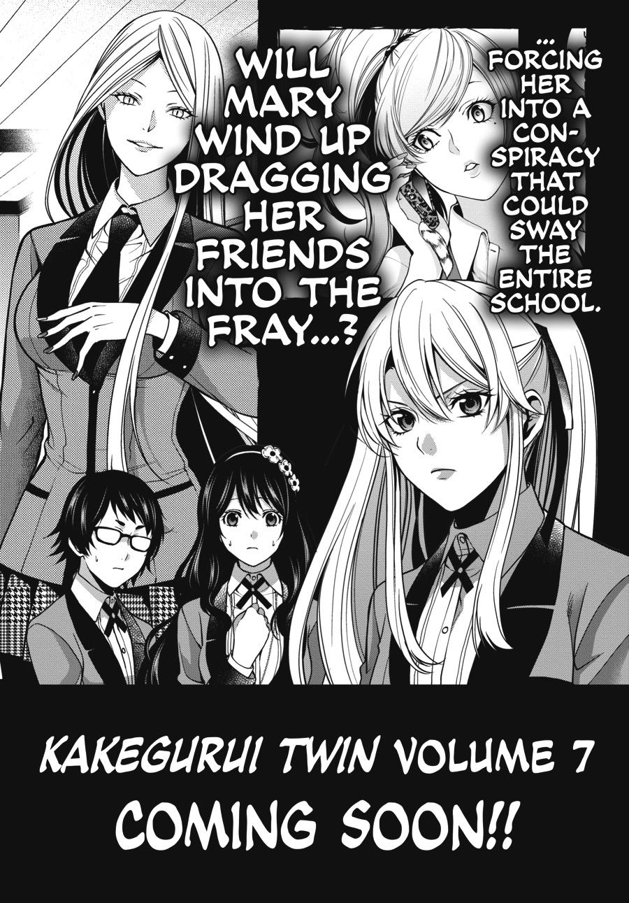 Kakegurui Twin Chapter 28 #49