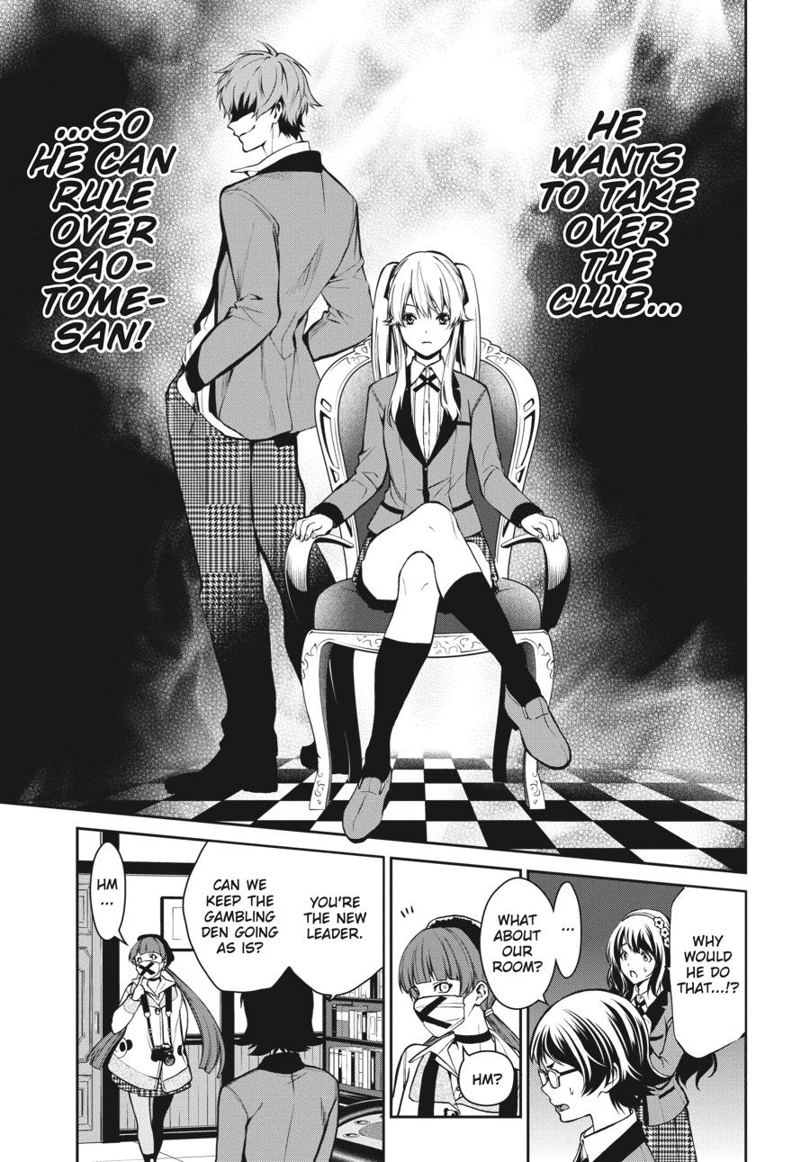 Kakegurui Twin Chapter 30 #22